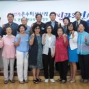 판교동주민센터 이미지