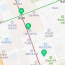 삼일 행정사 사무소 이미지