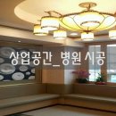 현화가정의원 이미지