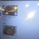 소미네일 티스토리