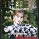 (주)아뮤즈엔터테인먼트 이미지