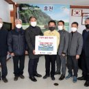 늘푸른한우 이미지