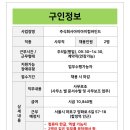아이아주식회사 이미지