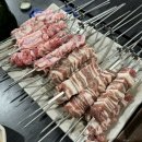 배블리양꼬치 이미지