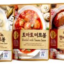 소원미트 이미지