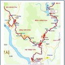 하동군적량면우계보건진료소 | 지리산둘레길 제11,13구간(하동호~삼화실~서당~하동읍)