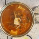 나현식당 이미지