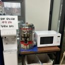 역전시장 고객센터 이미지