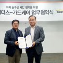 케이인력개발 아시아경제