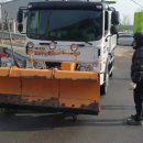 포항시 남구청 이미지