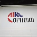신사2-043 네이버블로그