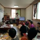 상주시치매안심센터 이미지