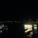 스타민박 이미지