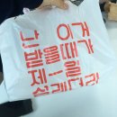 배떡별내