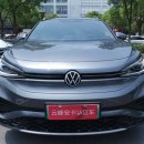 [신차 판매] VW ID.4 X 纯净智享版 - 162,800元 (할부 구입 시 월 2,804元) 이미지