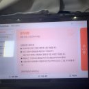 이마트24 신길위브점 | 파주 평화누리캠핑장 카라반 Z 1박 2일 후기 (캠핑 초보)