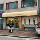 내방역 5번출구 뒤 이미지