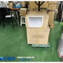 하이트진로㈜ 인천물류센타 | 인천공항퀵 다불러로 경험하는 안전하고 체계적인 퀵서비스