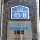 데일리 키친랩 이미지