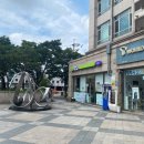 현대 홈 세탁소 이미지