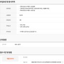 대양디아이(주) 이미지