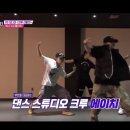 에이치댄스스튜디오 네이버블로그