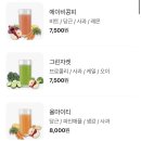 카페콩피 이미지