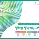 근원목장 이미지