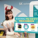 더불어중고전자 이미지