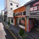 시계탑약국 이미지