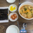 꼬마김밥천국 이미지