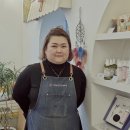김선영농장 연합뉴스