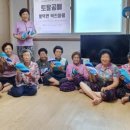 하)토탈공예 이미지