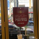 연향다방