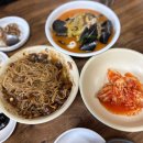 청운장 | 신대방역 맛집 추천 탕수육 세트메뉴 가성비 최고