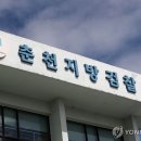 진흥세탁 이미지