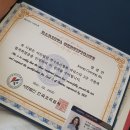 서면 바리스타학원 에서 자격증까지 4주간 여정!