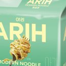 아리파트너스 네이버블로그
