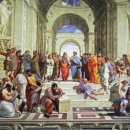 아테네 학당 이미지