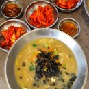 창원 북면 천주산 맛집 풍각칼국수 내돈내먹