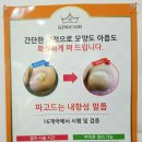 루비네일샵 이미지