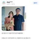 1717 | (1717) 양주 강아지 분양 후기 (feat. 멍냥스타 의정부점)