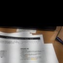 파생 | KFO 김정석 강사 파생상품투자권유자문인력 수강후기 (3주 공부)
