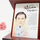 강산치과기공소 이미지