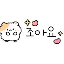 후피케이크 이미지