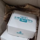 대산농장2 이미지