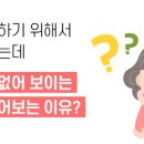 에이스치과 이미지