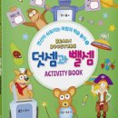 브레인 사고력 수학 네이버블로그