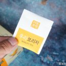 우리보리차