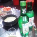 황소꼼장어